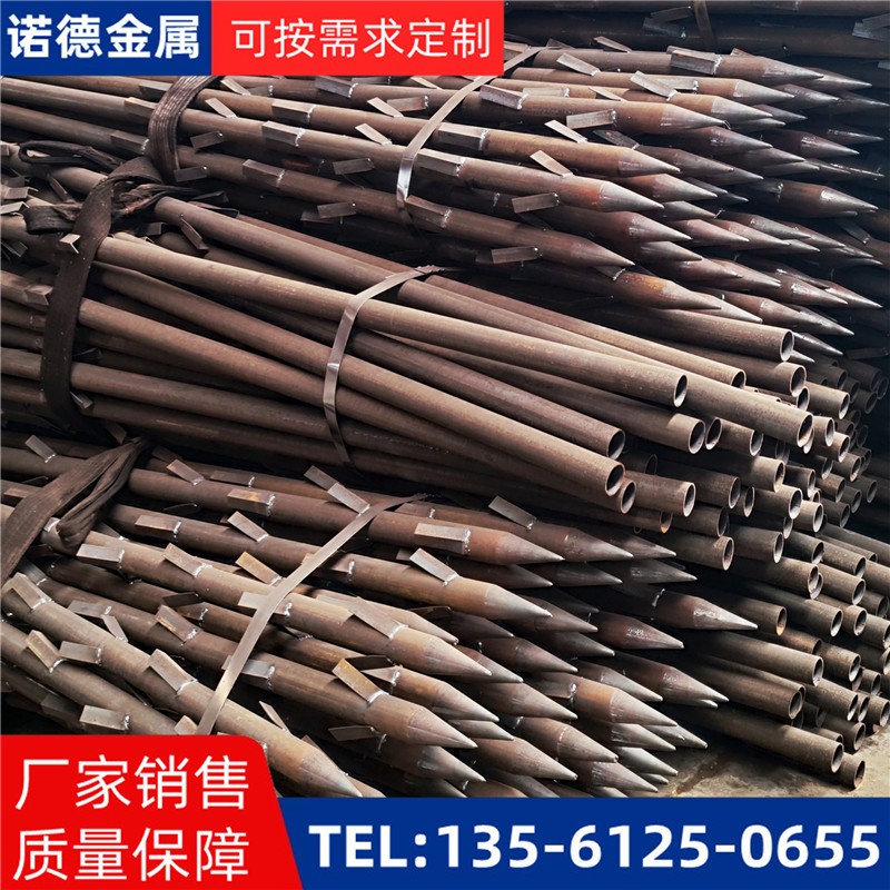 河源地基加固土钉锚管