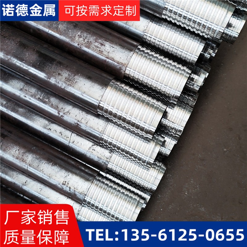 河源压浆超前小导管