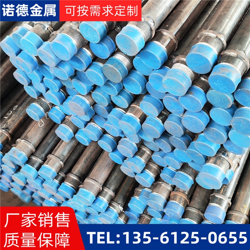 河源隧洞加固导管